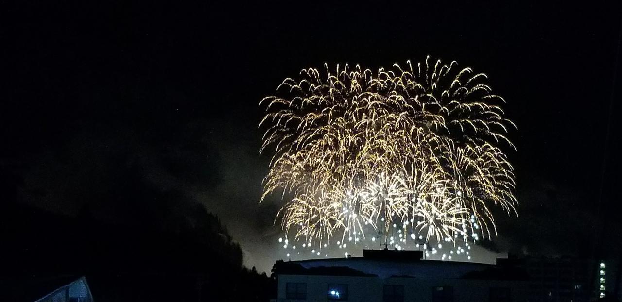 Naeba Mikuniso Hotel Kusatsu  Luaran gambar